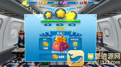 �ɻ�������ʷ�