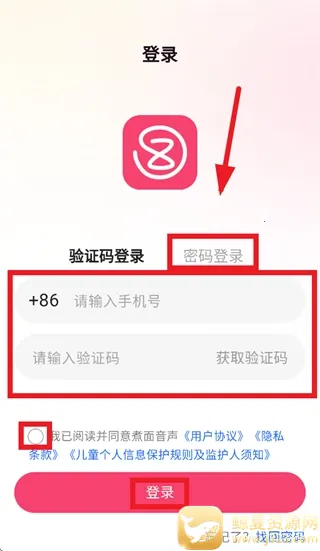 ��������2026���°汾