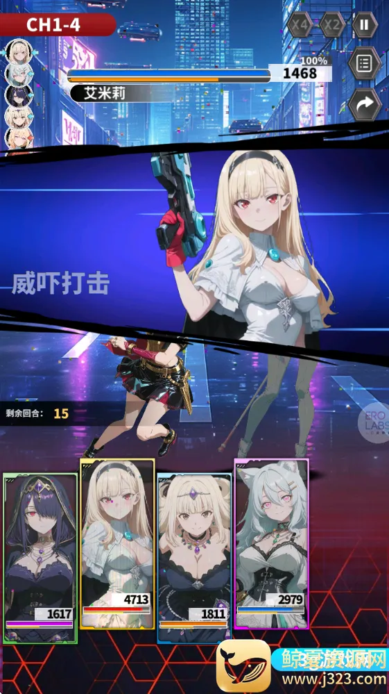 魔姬猎人2026最新版本 魔姬猎人2026最新版本