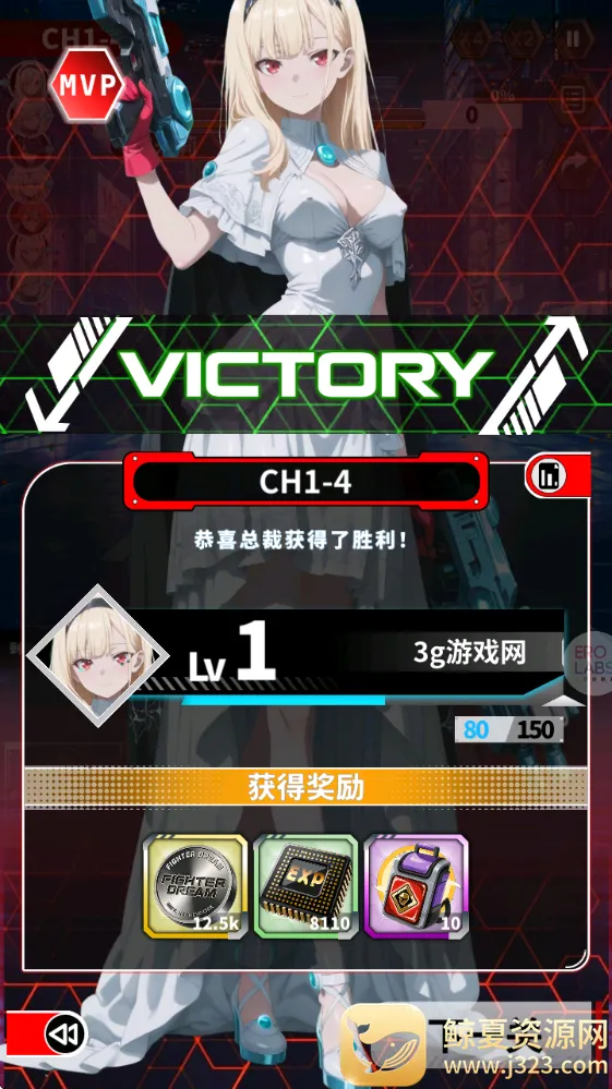 魔姬猎人2026最新版本 魔姬猎人2026最新版本
