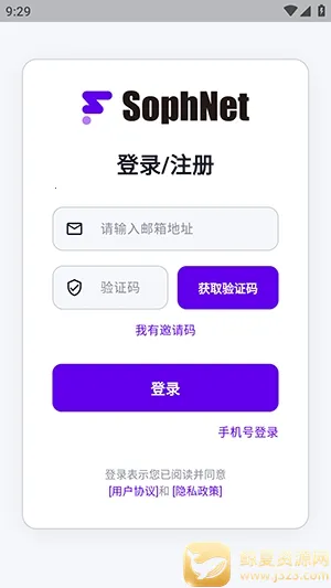 yAgent2026���°汾