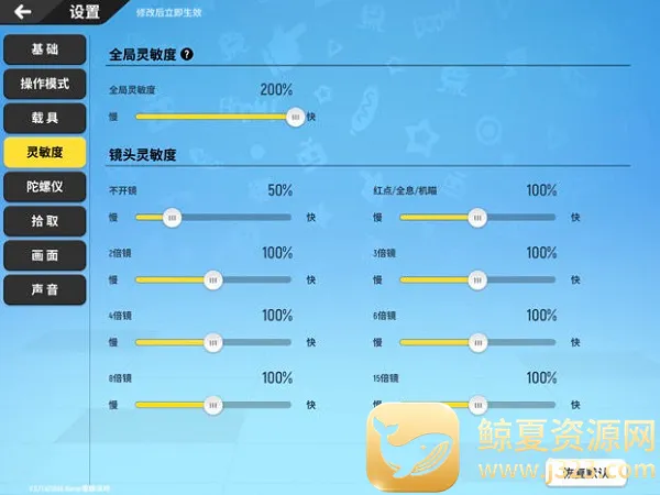 �㳦�ɶ�����Ϸ(�㳦�ɶ��淨����)