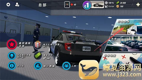 owrc警察追逐模拟器破解版 owrc警察追逐模拟器破解版