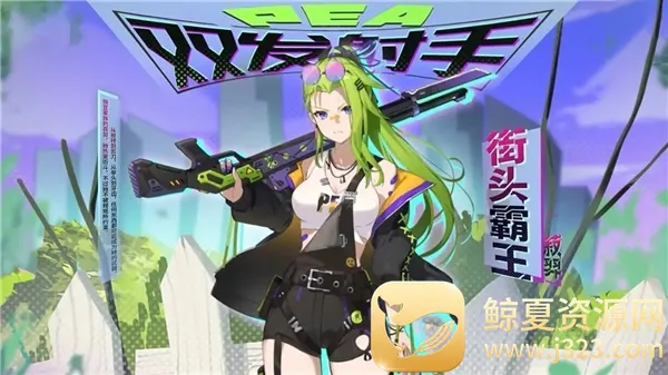 ֲ�����ս��ʬׯ�����������°汾