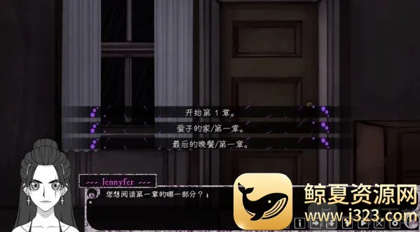 Psycho Love(暗黑悬疑视觉游戏) Psycho Love(暗黑悬疑视觉游戏)
