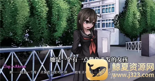 Psycho Love(暗黑悬疑视觉游戏) Psycho Love(暗黑悬疑视觉游戏)