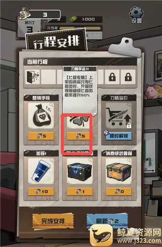 ����CS����Ʒ����