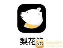 �滨��(�Żݹ��ﷵ��)