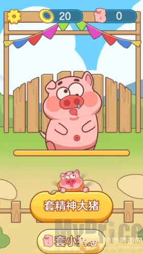 ץ�˸���(����������Ϸ)