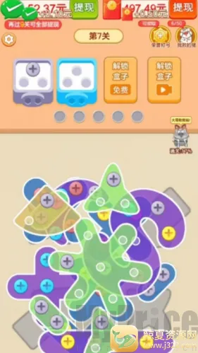 ץ�˸���(����������Ϸ)