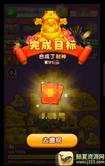 �ƽ����������ֻ���