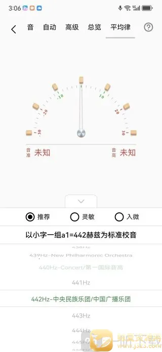 �����������׿���ֻ���