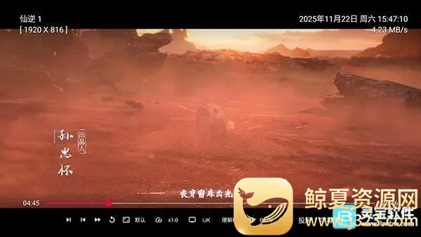 ��ʱ����ӵ��Ӱ�appʹ�÷�ʽ-5