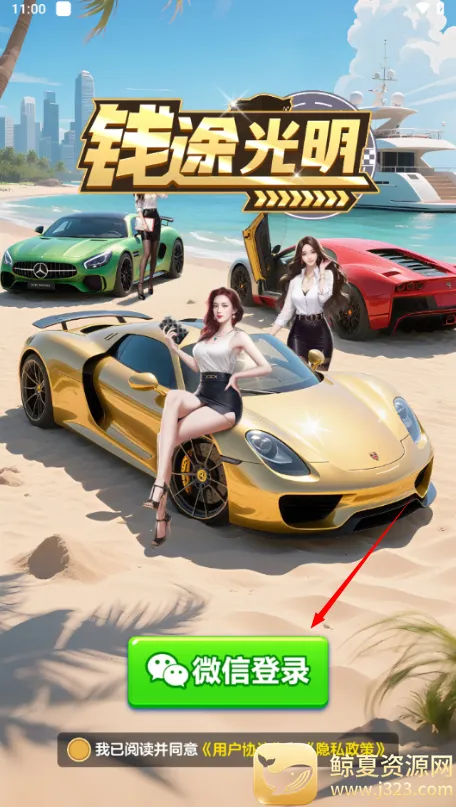 Ǯ;����(�����ϳ���Ϸ)