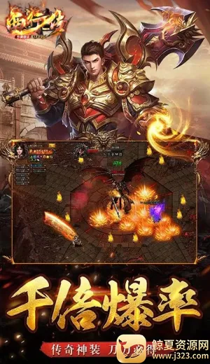 ���д�(����ð������)