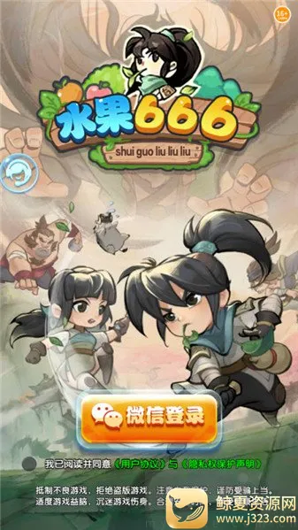ˮ��6662026�ٷ�����