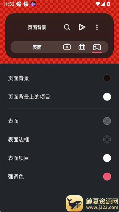 SmartLauncher�ٷ���