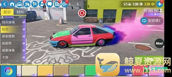 carxƯ������2���İ�