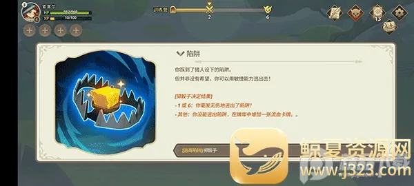 Զ�������ƽ��
