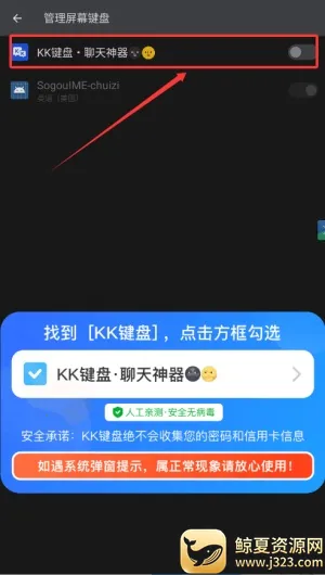 kk�����Զ�����
