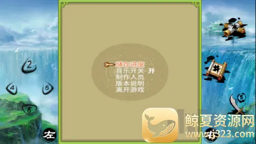 ��������֮�������������ֻ���