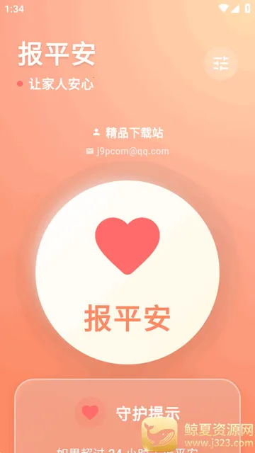 ������app��׿��