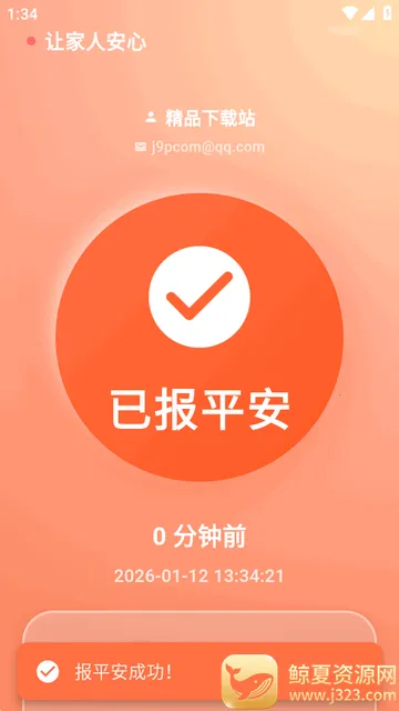 ������app��׿��
