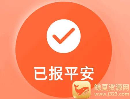 ������2026���°汾