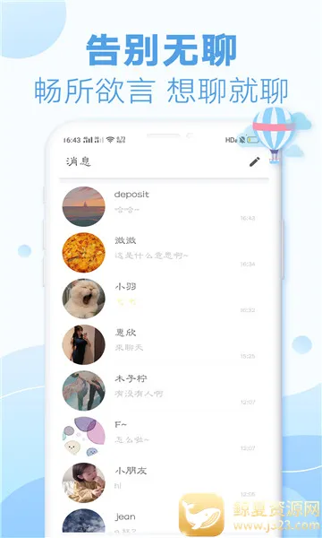 ����Ư��ƿ�ɰ汾