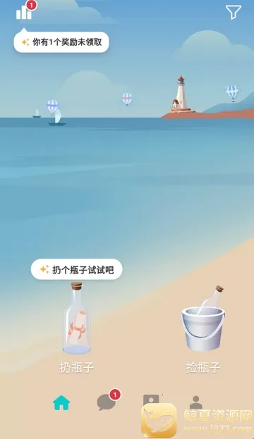 ����Ư��ƿ�ɰ汾