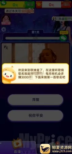 ��������(�¸�������Ϸ)