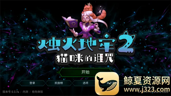 ������2ԭ��