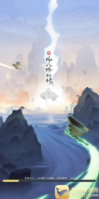 �·������ɴ�22026�ٷ����°汾