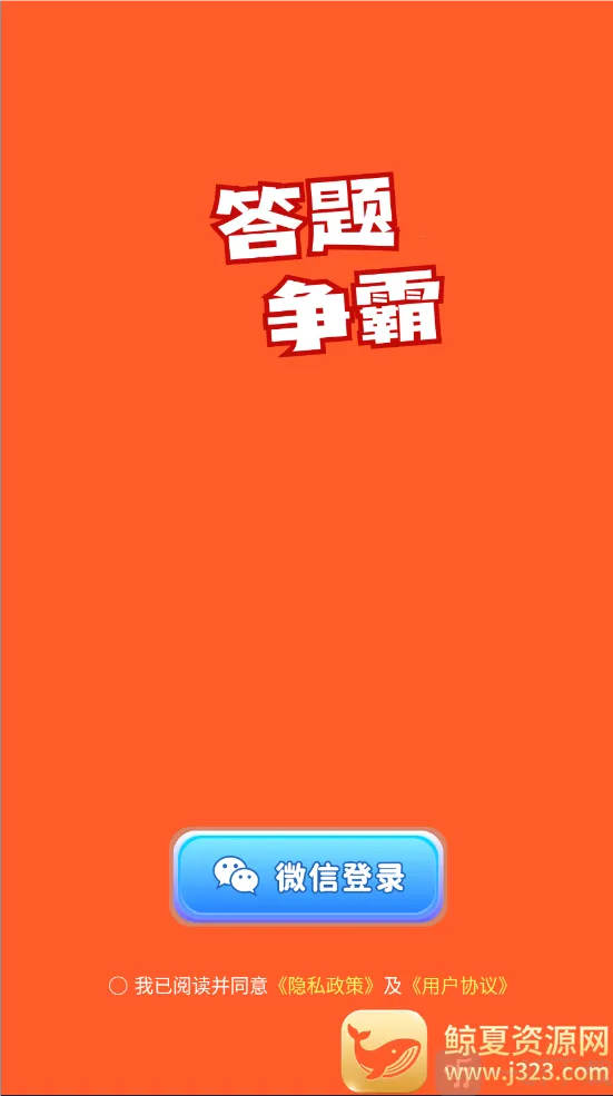 �������������ֻ���