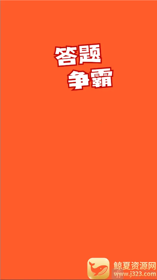 �������������ֻ���