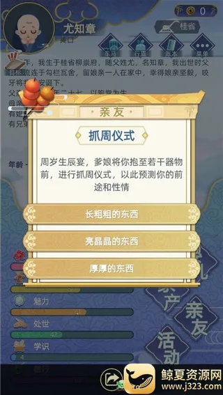 �Ŵ�����