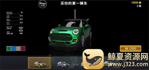 城市赛车模拟器无限金币下载 城市赛车模拟器无限金币下载