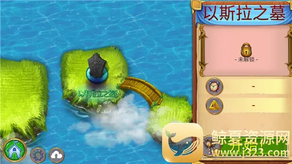 萌龙进化论破解版无限龙晶 萌龙进化论破解版无限龙晶