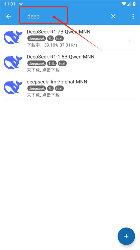 MNNChat��׿���ֻ���