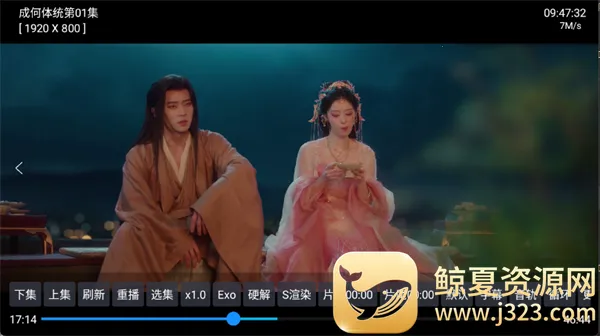 曙光影视