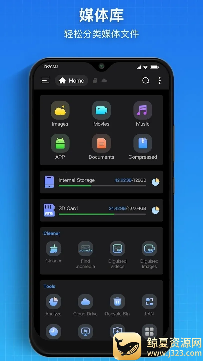 Super�ļ���������׿���ֻ���