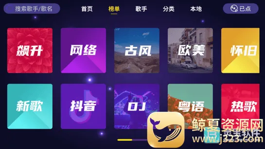 ��ͥktv����(K��������)