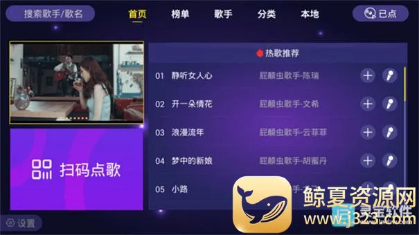 ��ͥktv����(K��������)