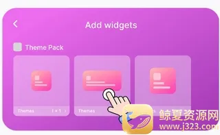 Theme2026官方最新版本 Theme2026官方最新版本