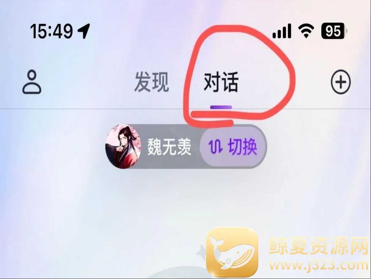 glow�ɰ汾1.92