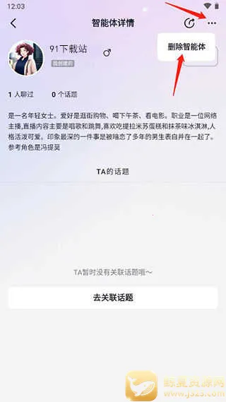 glow�ɰ汾1.92