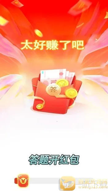 ���⿪���2026�ٷ�����
