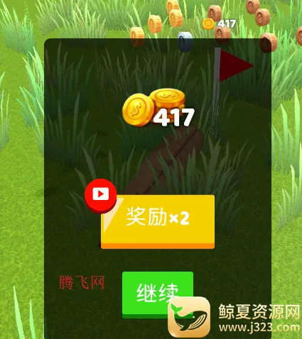 �ɻ�ģ��������޽������