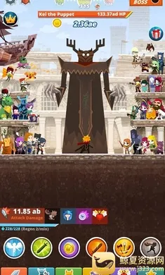 ��ɱ̩̹2����