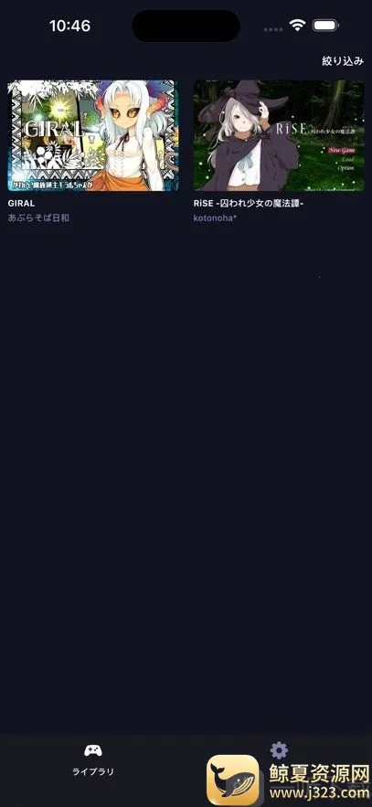 DL Play Box(��Ϸ��Դƽ̨)